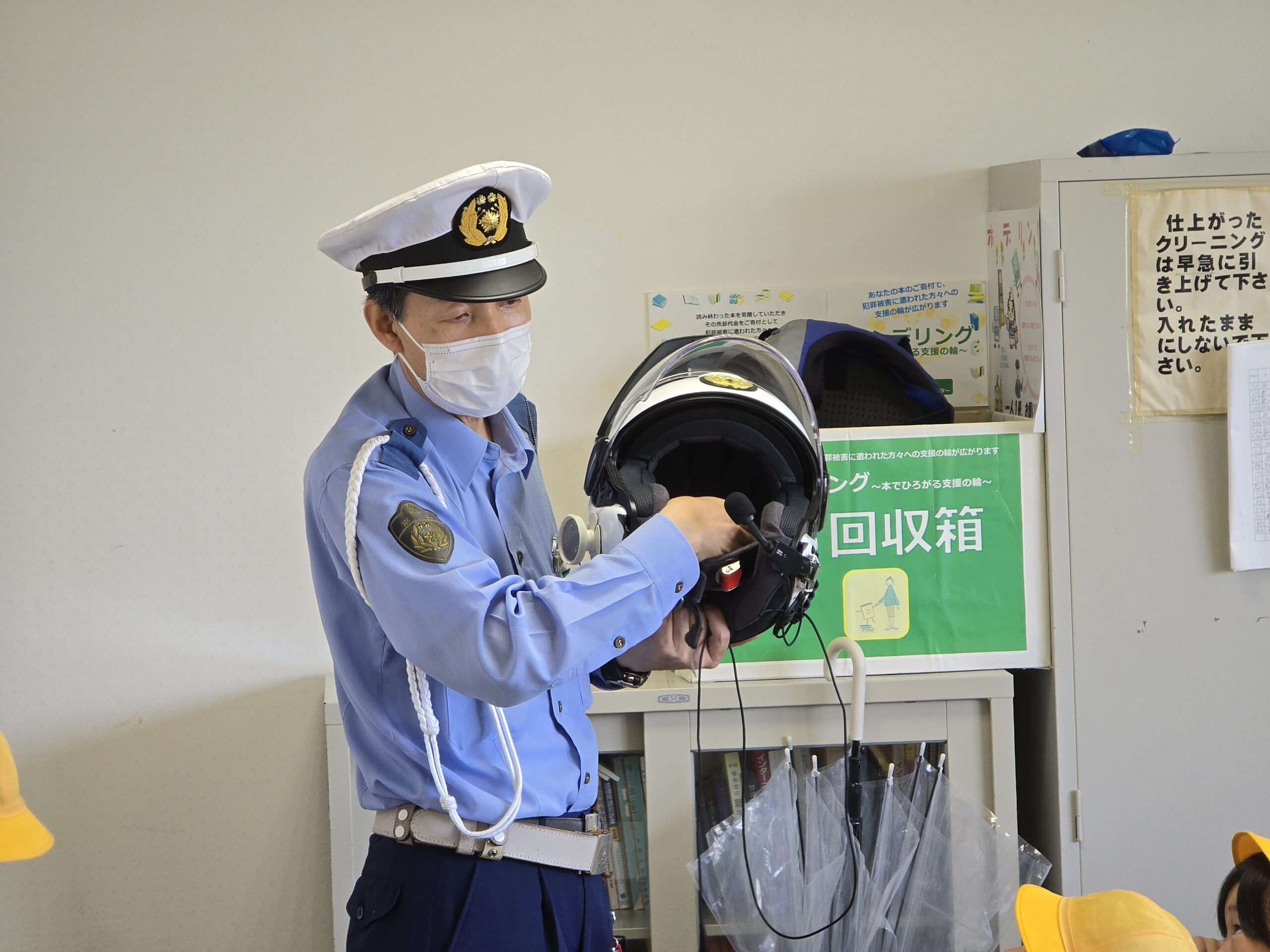 ２年　町たんけん(警察署)