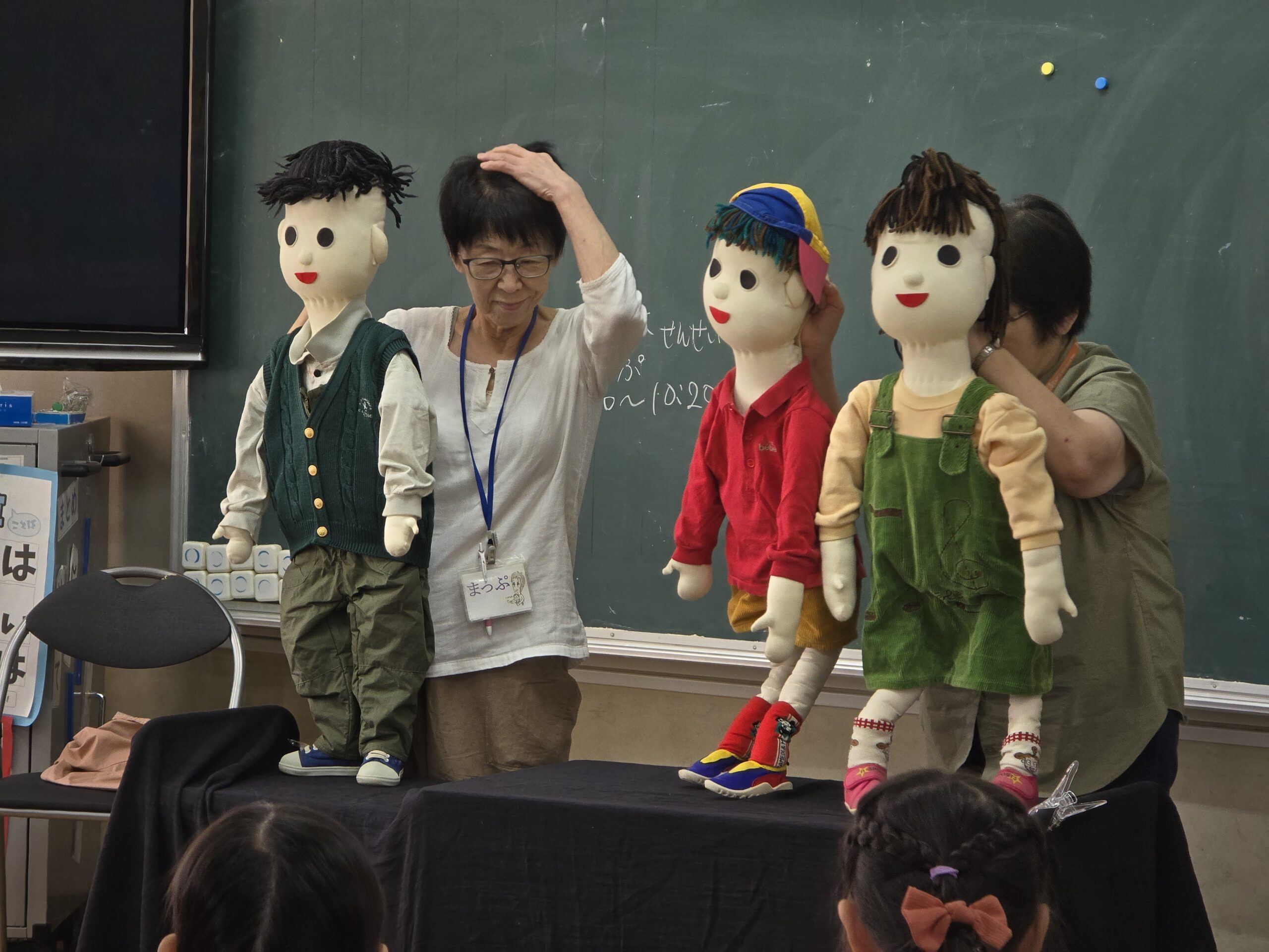 1年　CAP学習