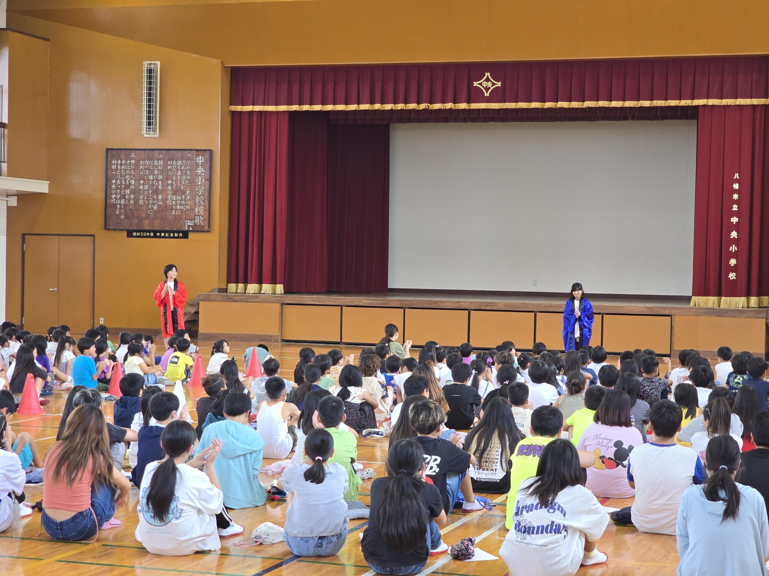 おまつり集会