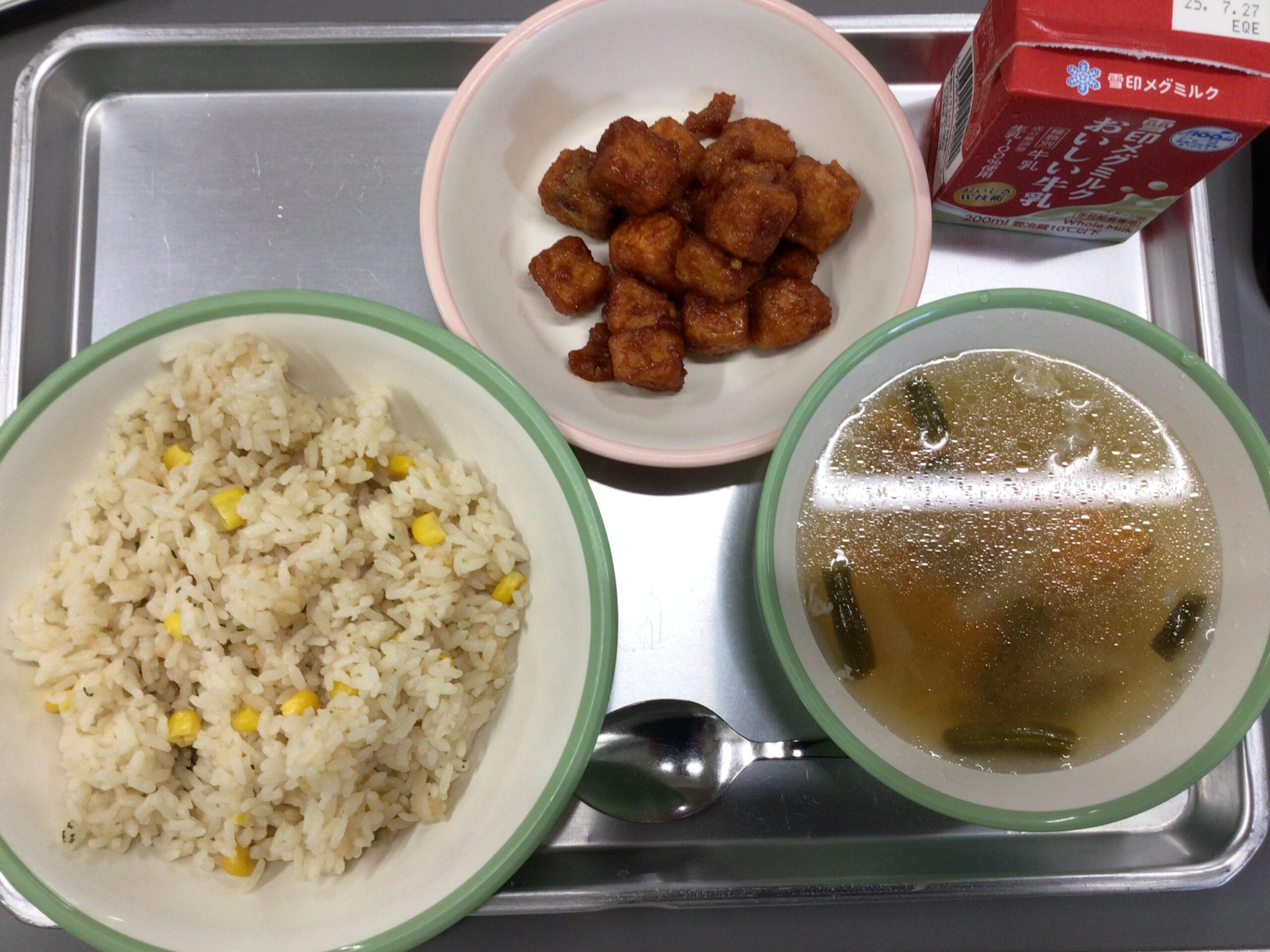 わくわく給食🍚🐟
