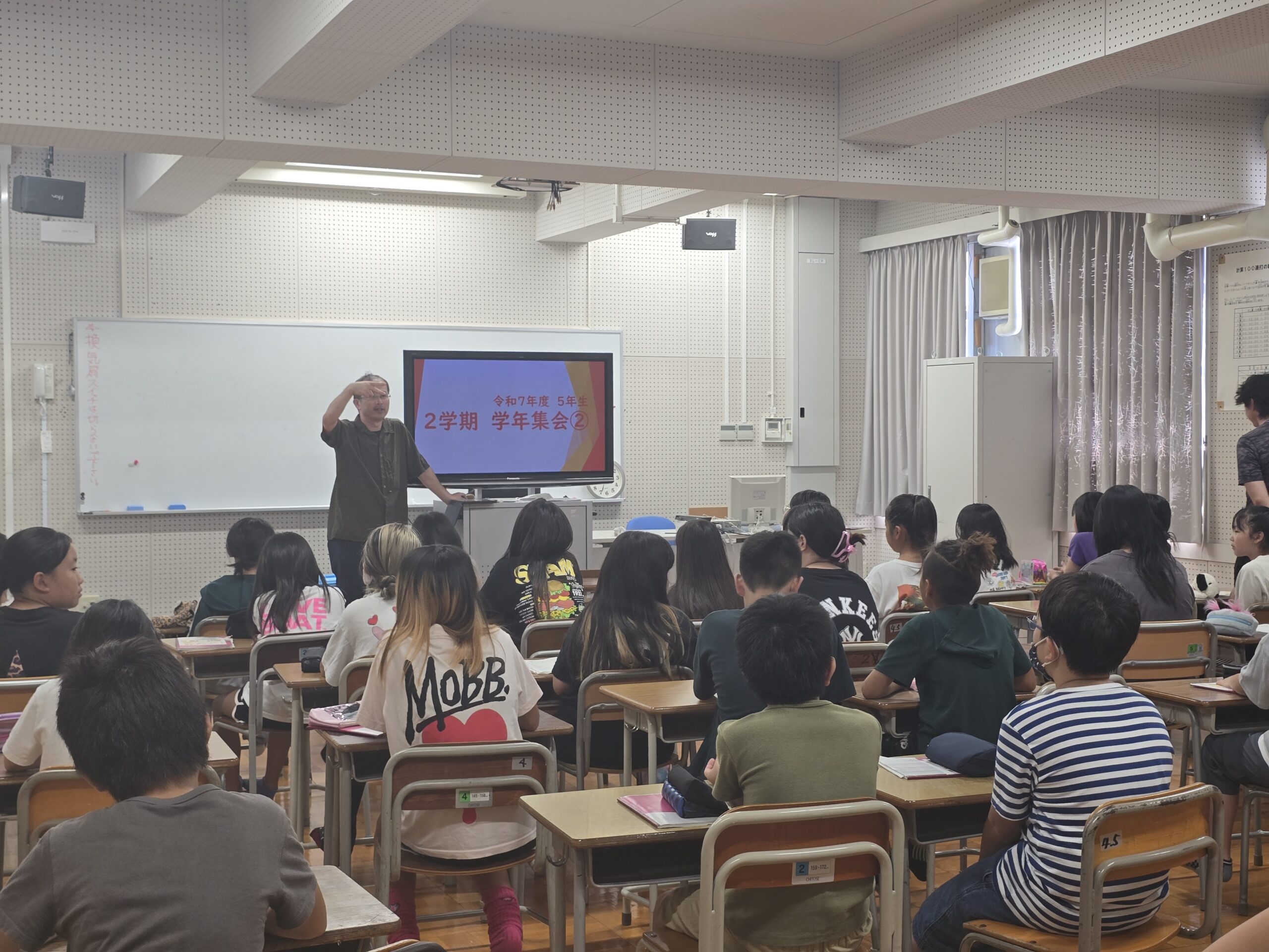 ５年生　学年集会