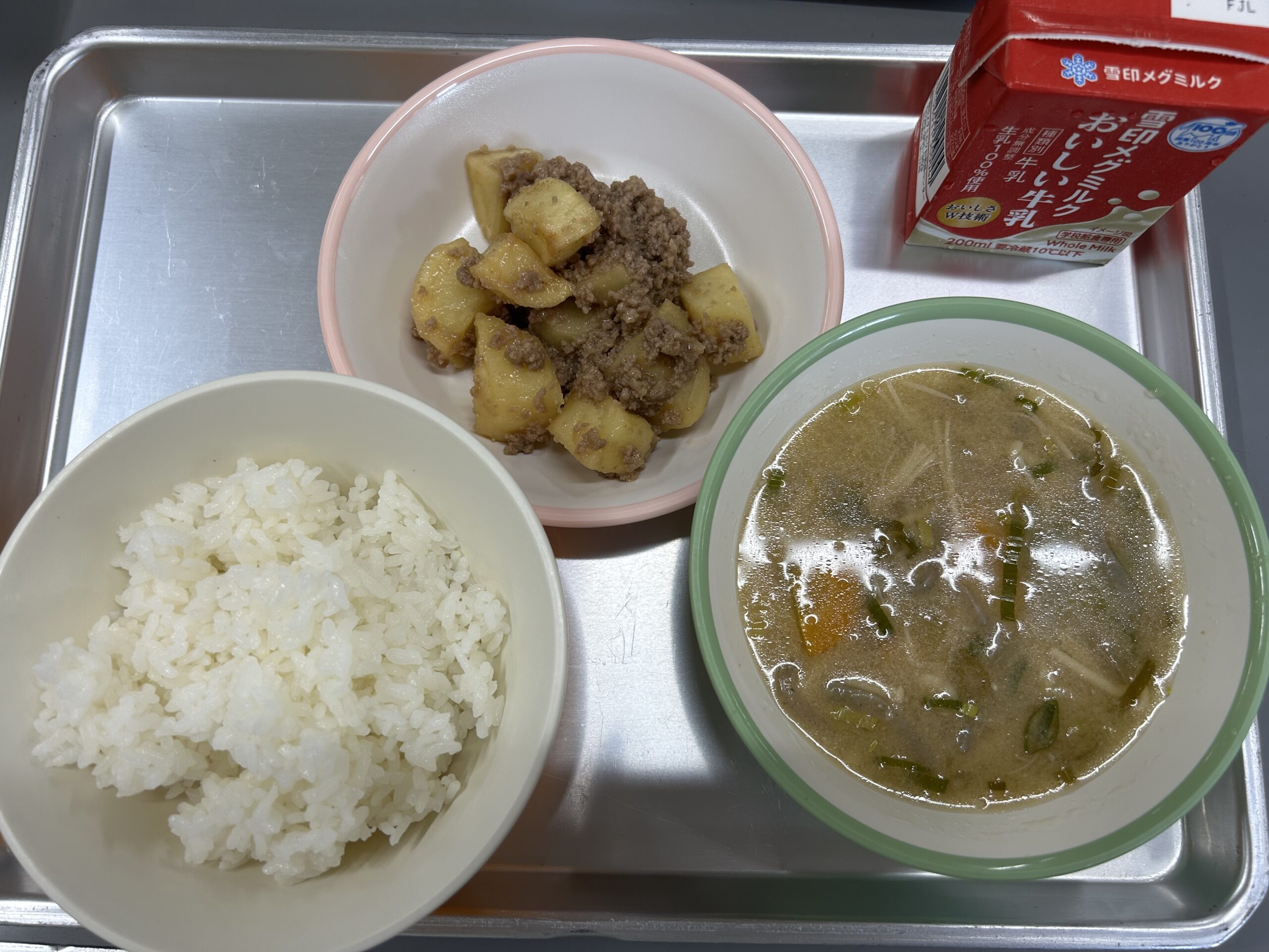 わくわく給食☺️宇治田原町🍵