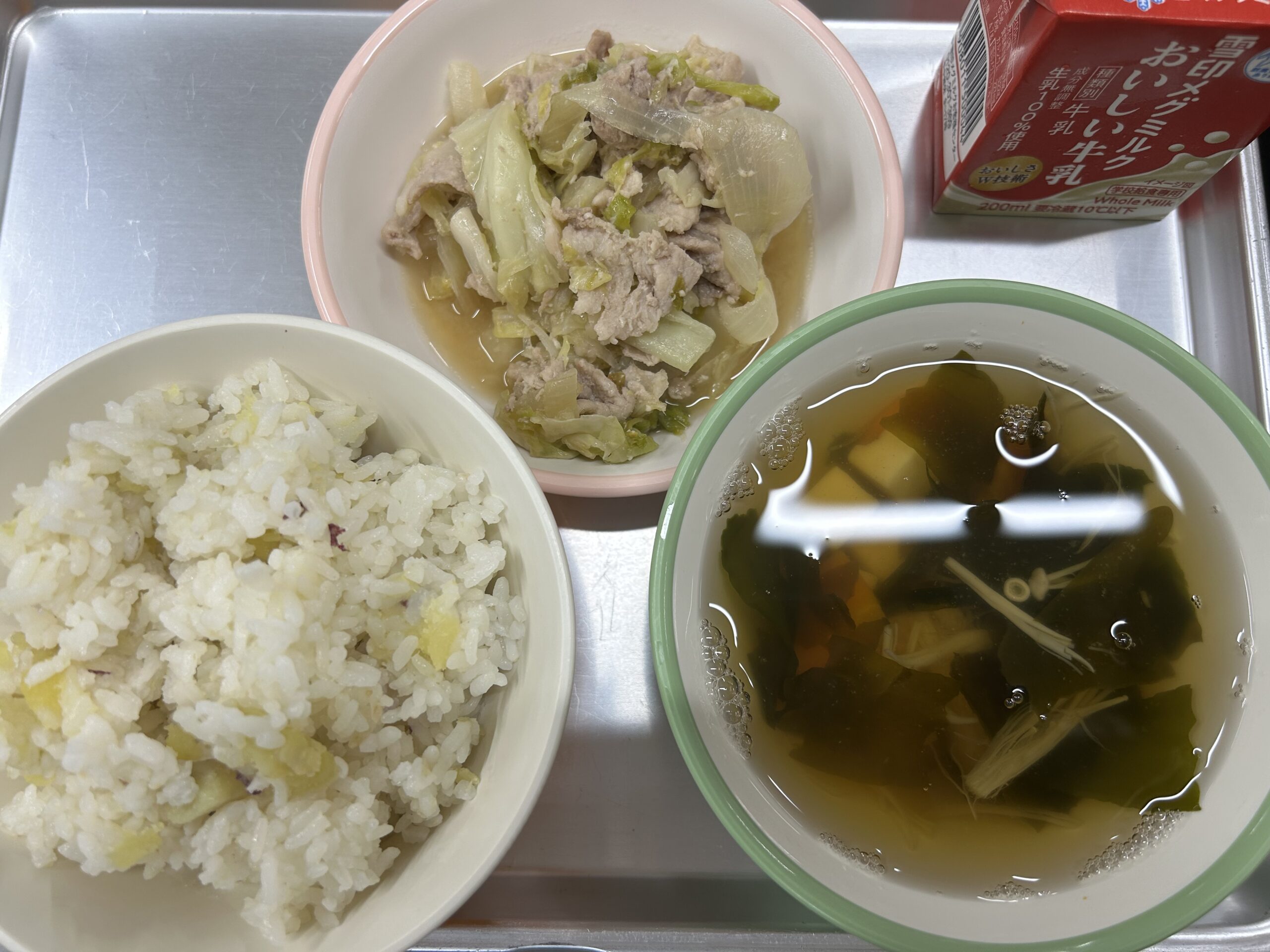 秋の香り🍠さつまいもご飯🍚