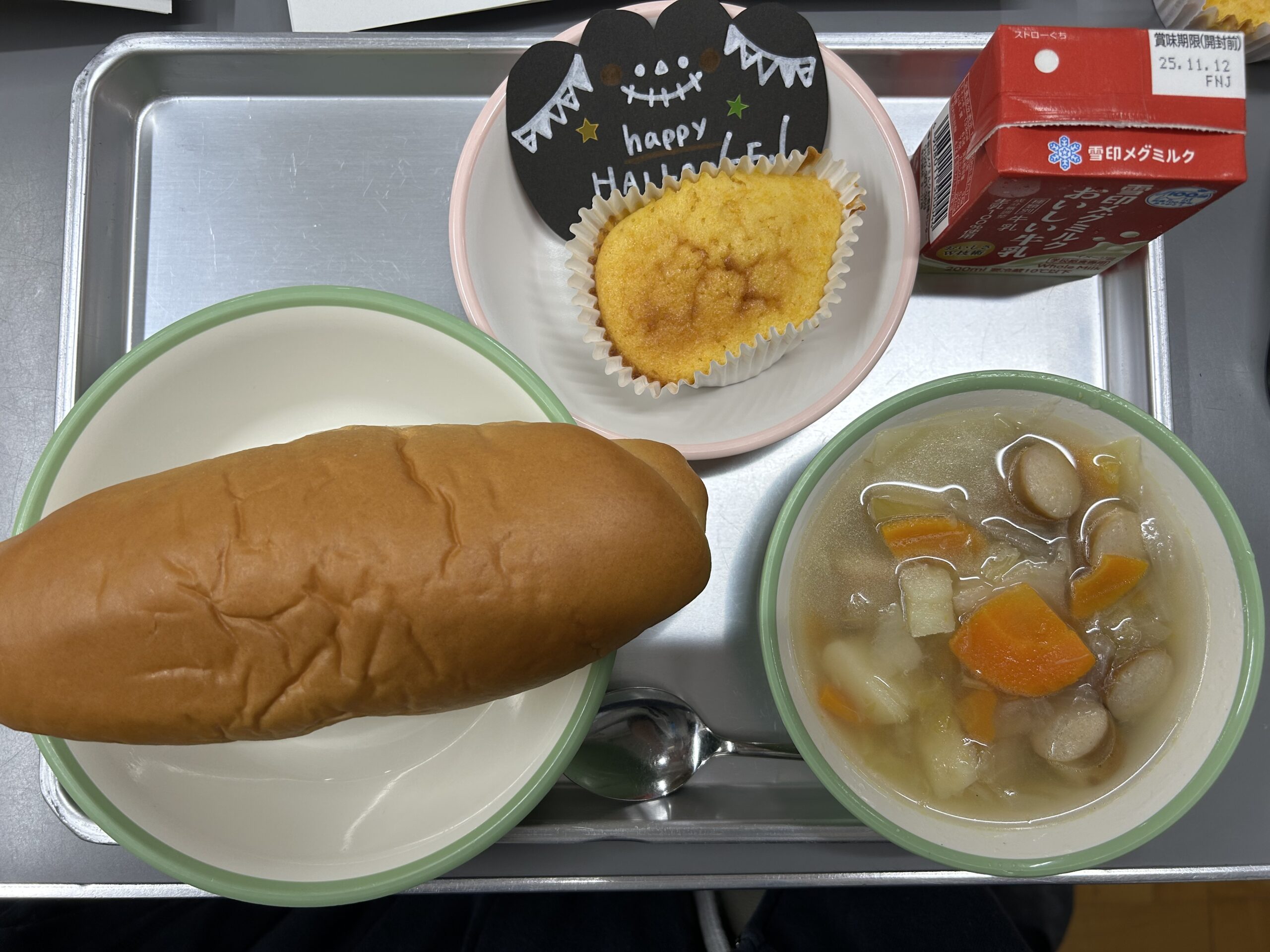 ハロウィン献立🎃👻