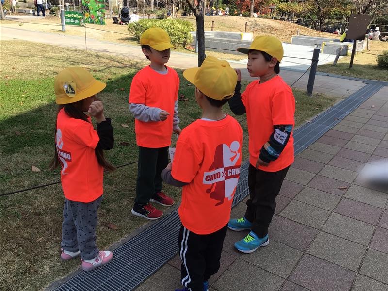 １年　校外学習（京都市動物園）