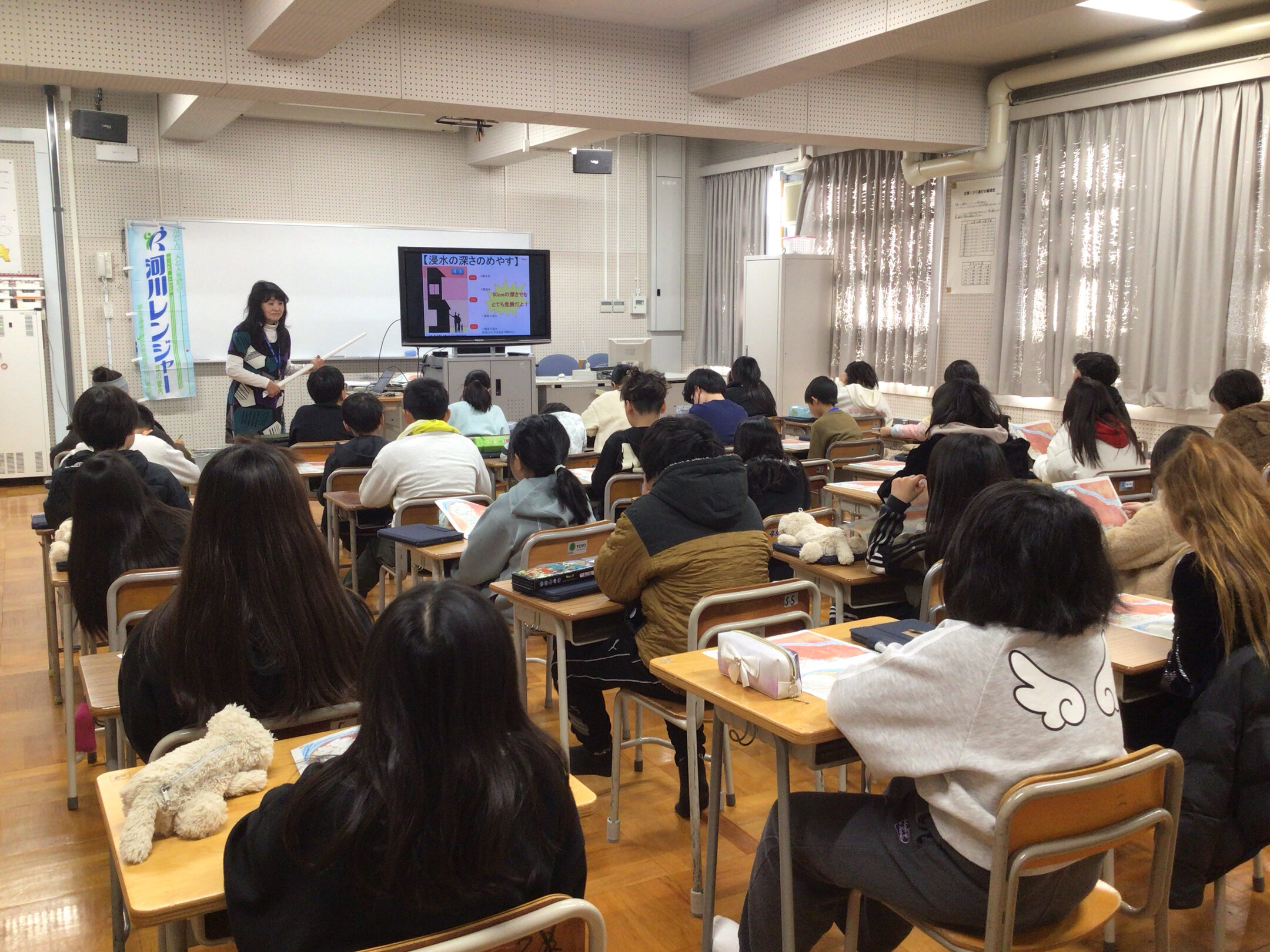 4年　河川レンジャーによる出前授業