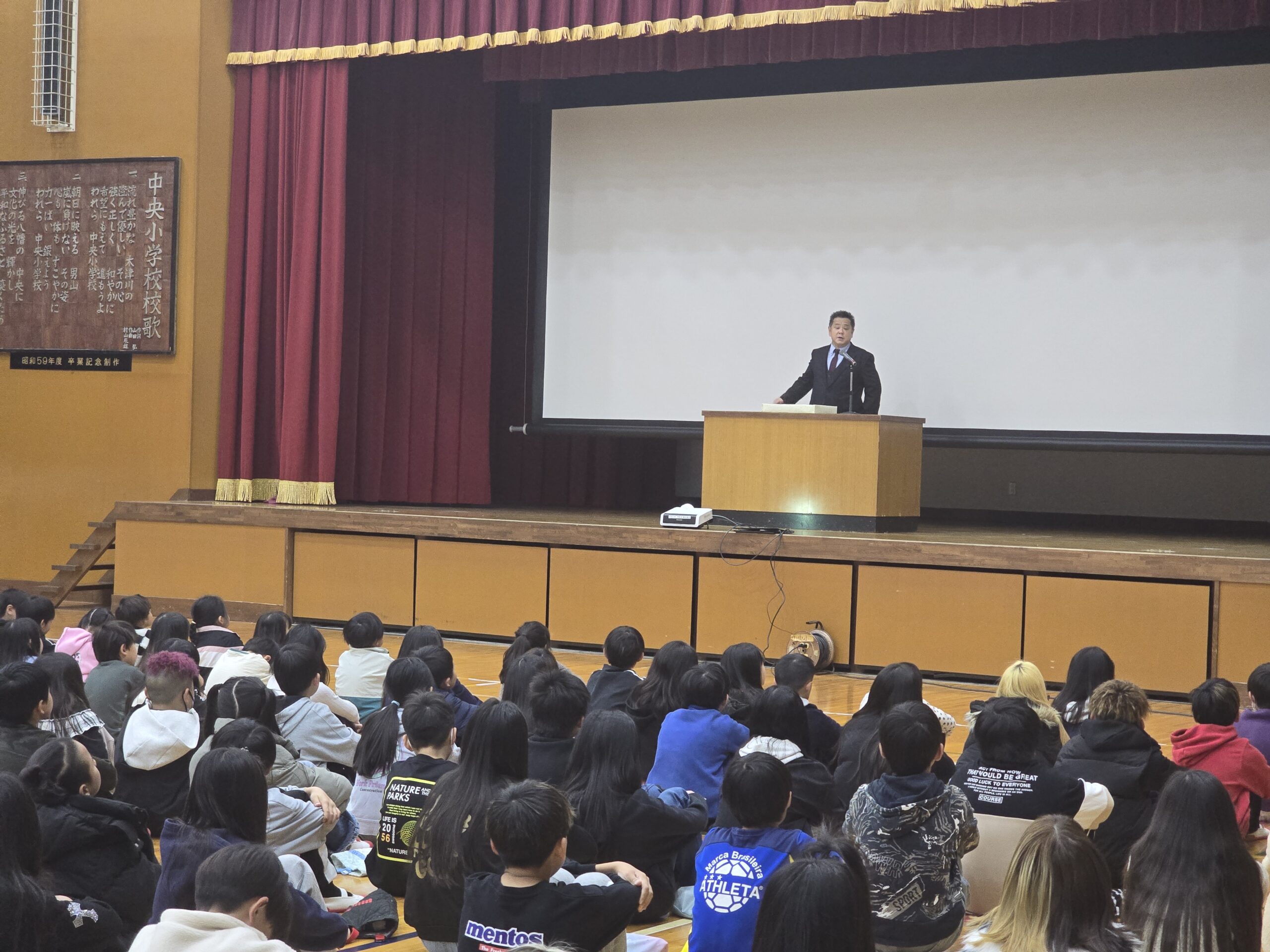 令和７年度修了式