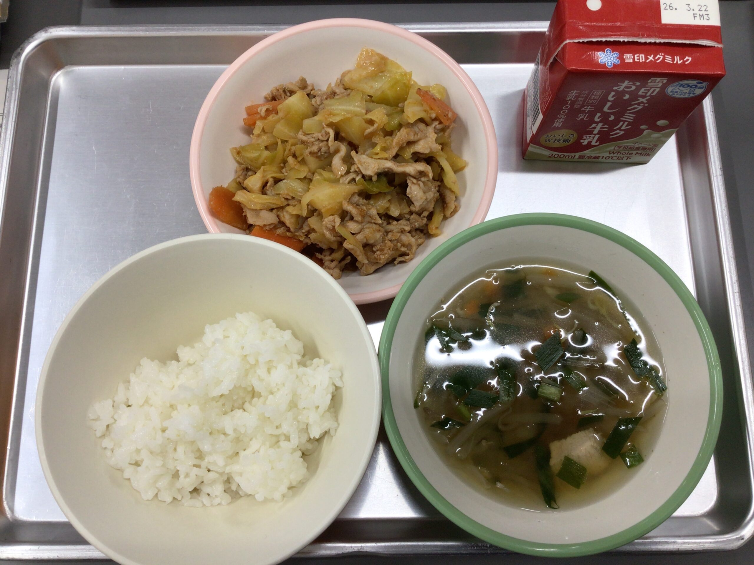 6年生が考えた献立パート3🍚