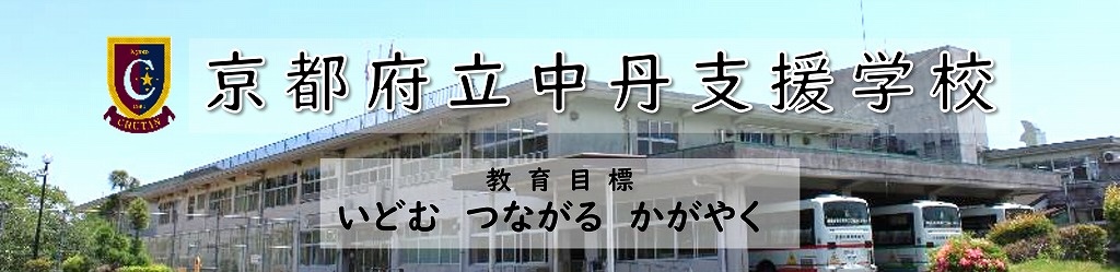 国語