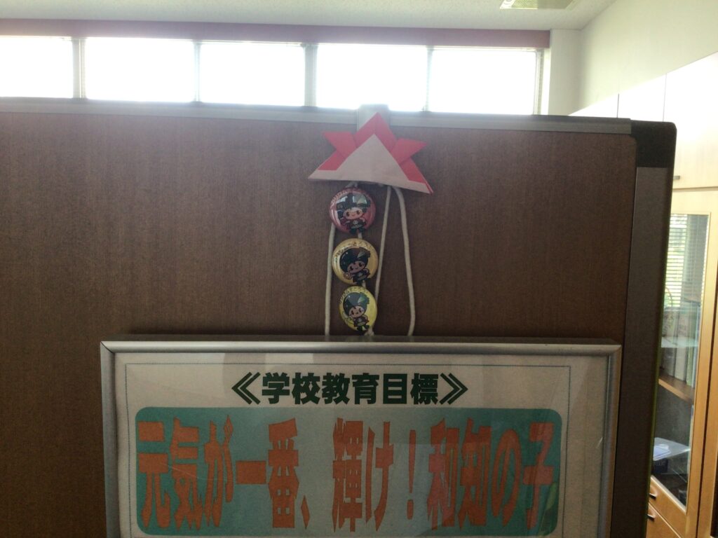 Image gallery image