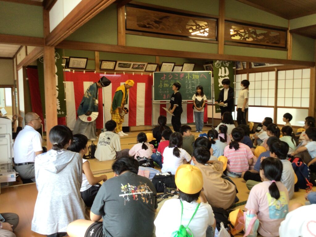 Image gallery image