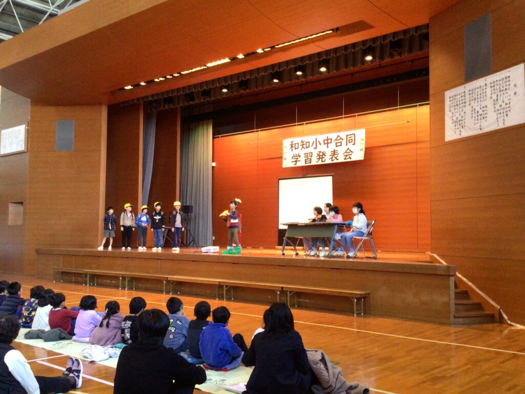 Image gallery image