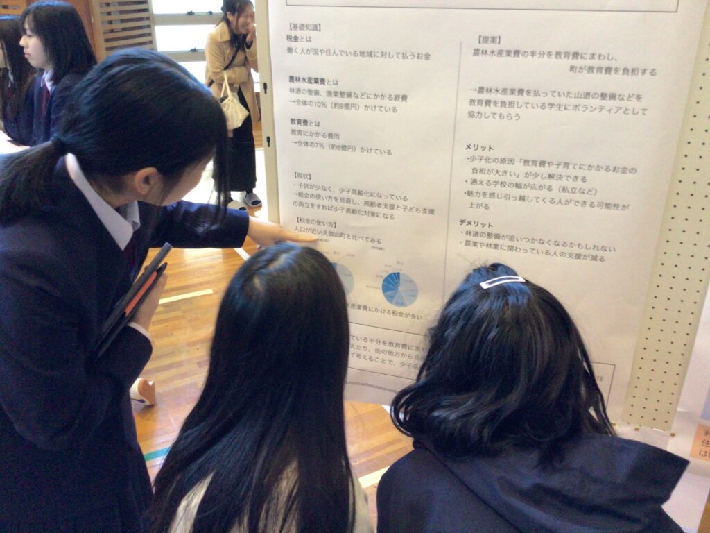 Image gallery image