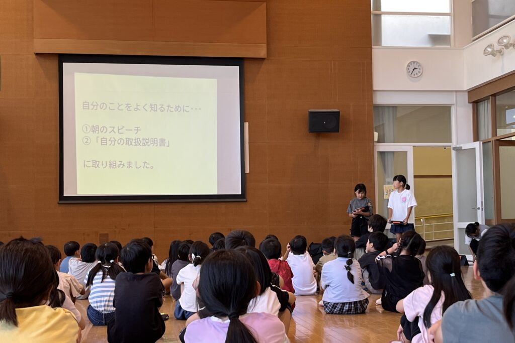 Image gallery image