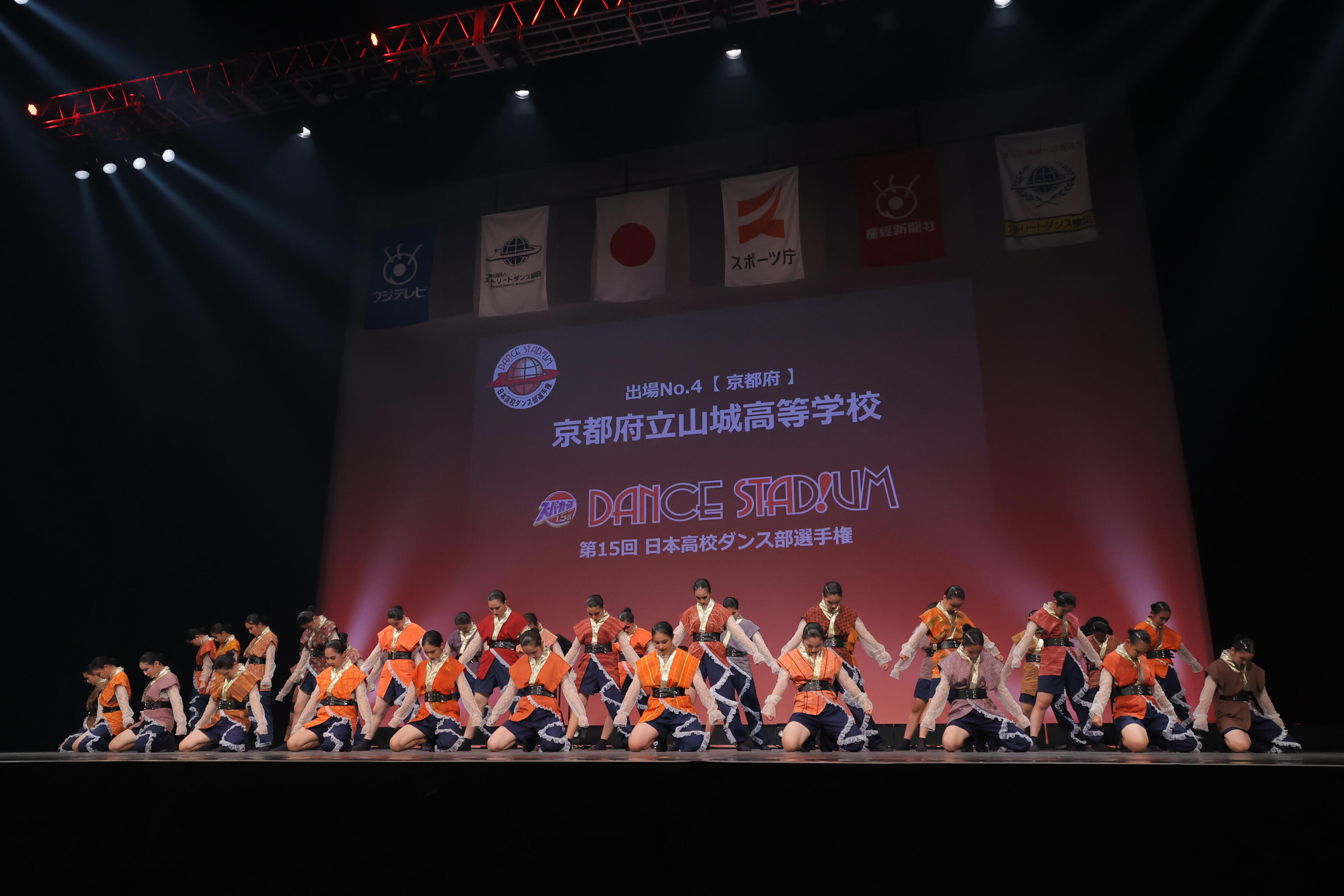 220915dance1.jpg