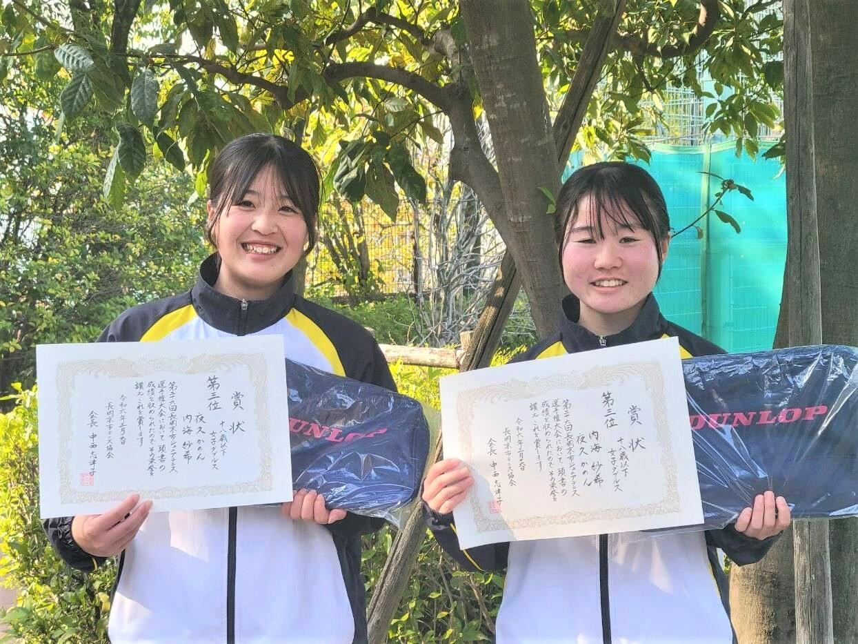 273jyositennis20240316273.jpg