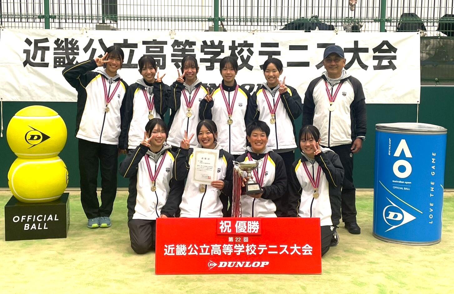 314jyositennis20250106315.jpg