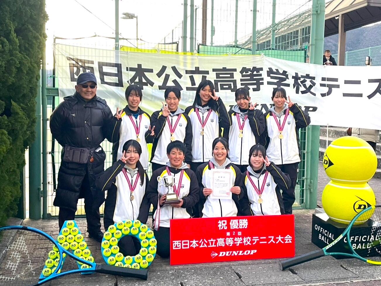 336jyositennis20250208337.jpg