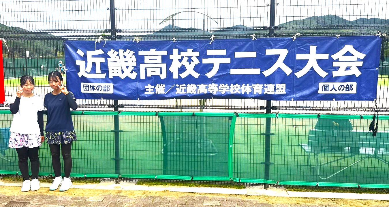 490jyositennis20260912491.jpg