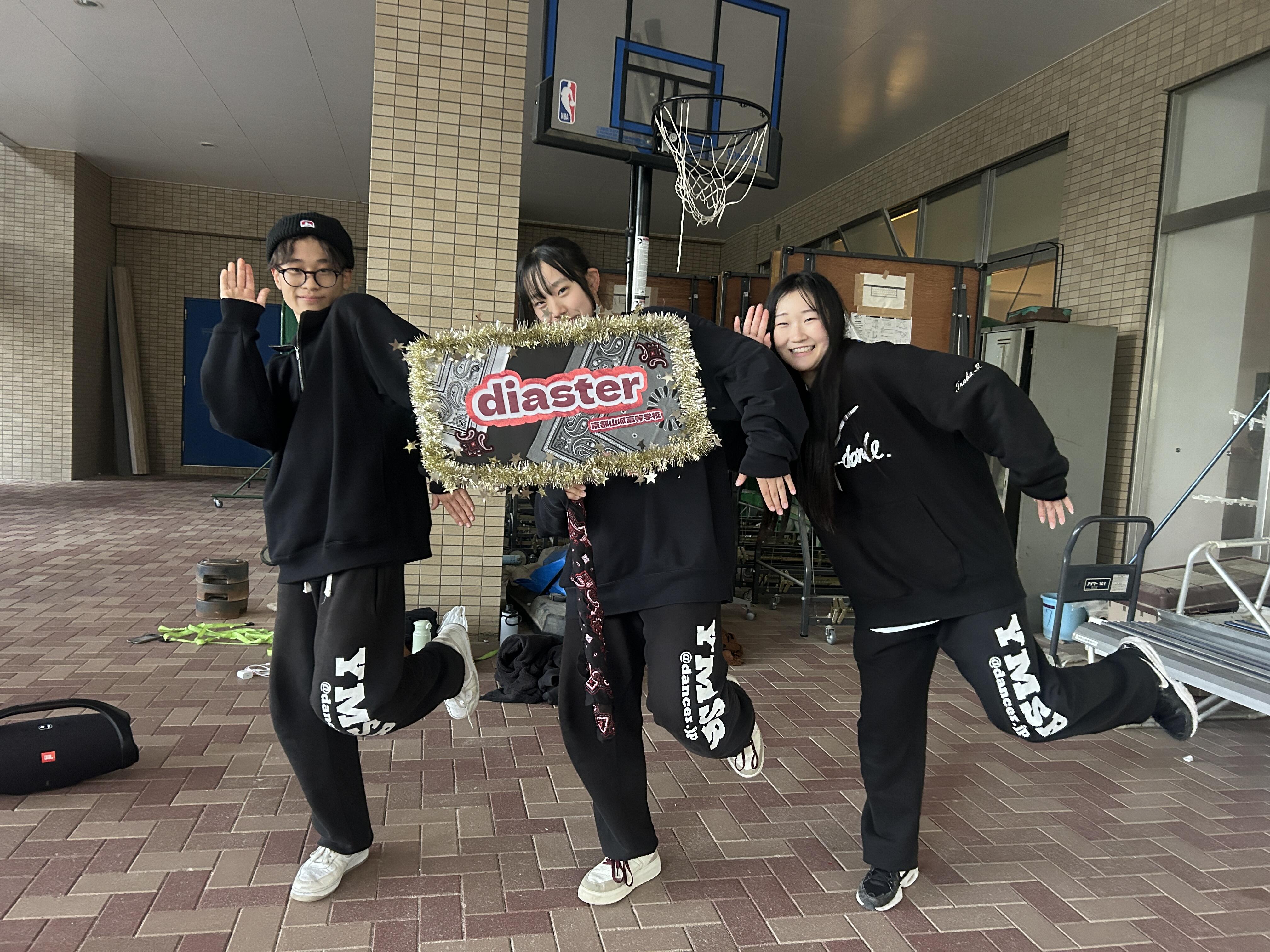 IMG_4217.jpeg