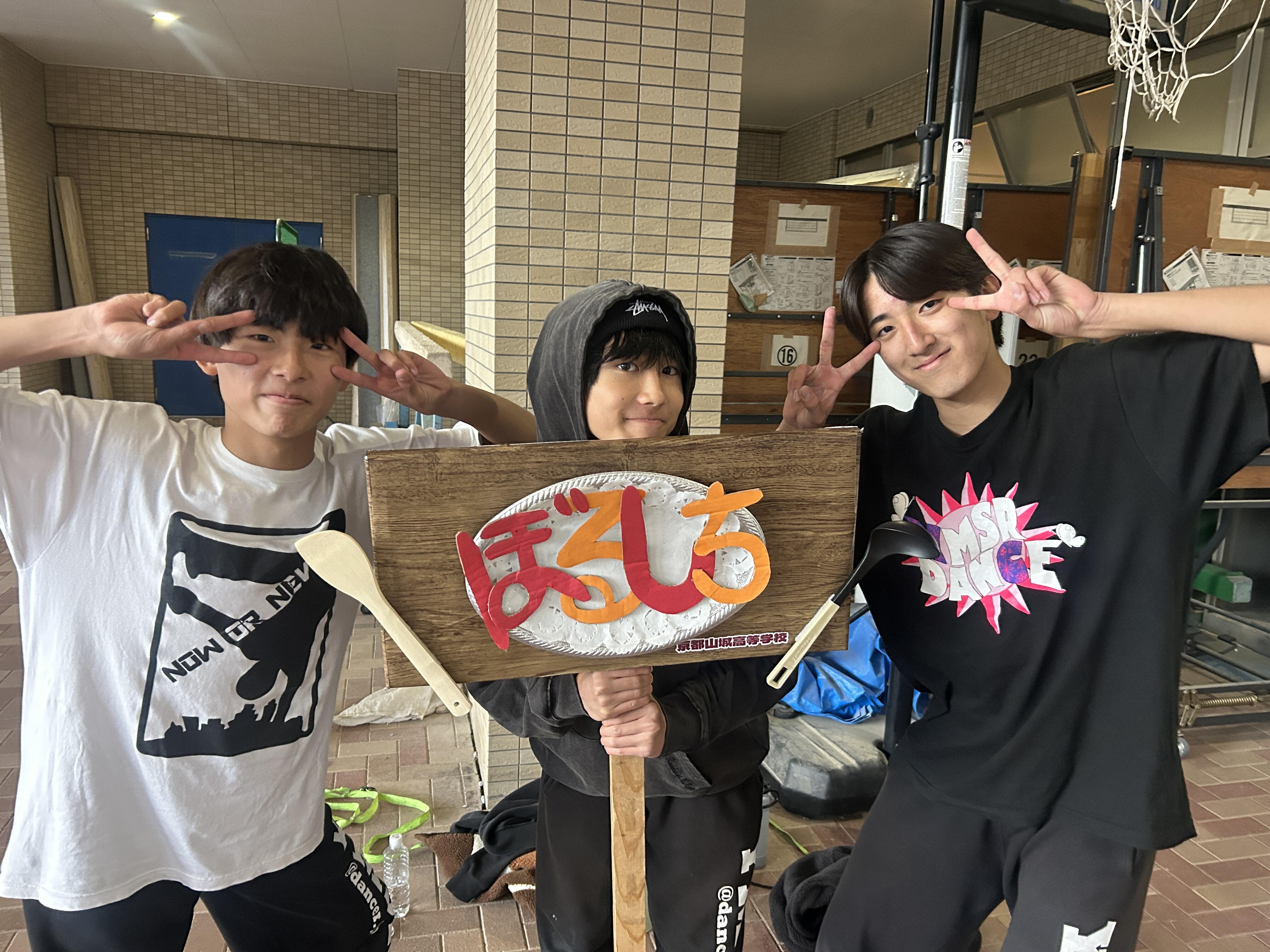 IMG_4235.jpeg