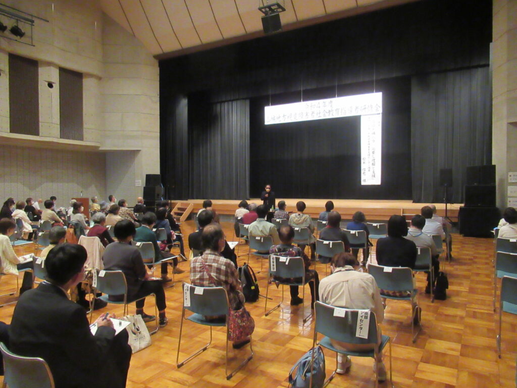 R4山城地方視覚障害者社会教育指導者研修会の様子