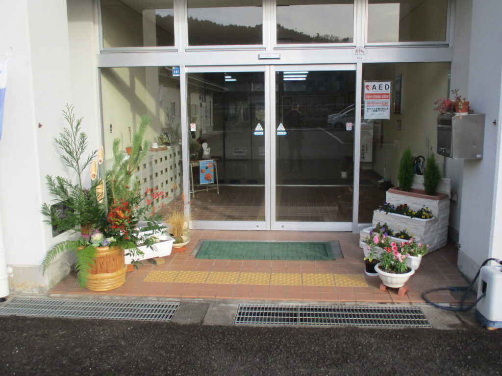 お正月モード 綾部市立八田中学校