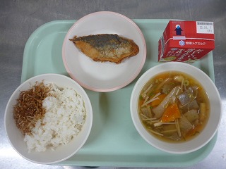 9月27日今日の給食