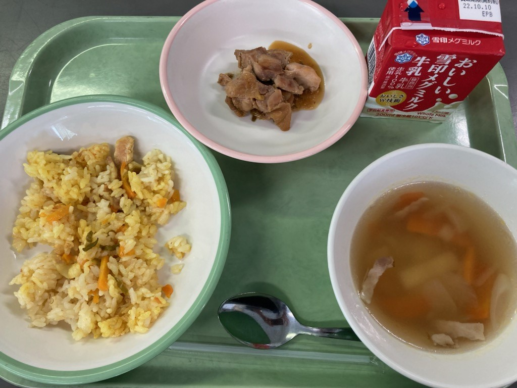 9月28日今日の給食