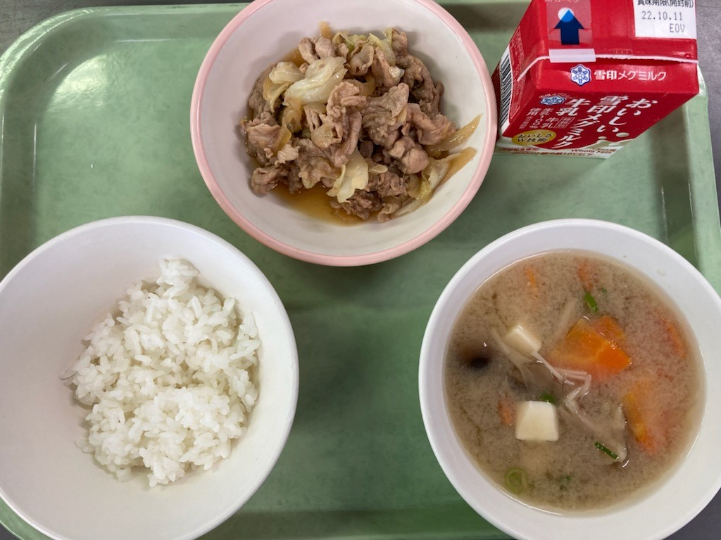9月29日給食
