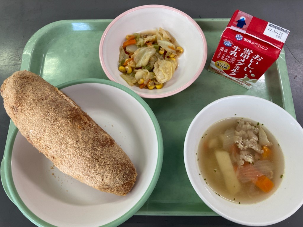 9月30日給食