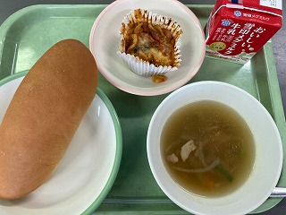 9月9日　今日の給食