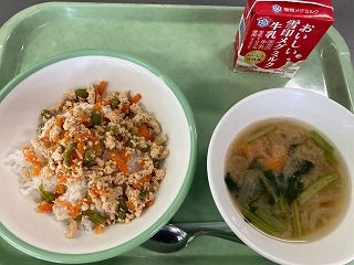 10月3日の給食
