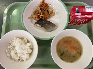 10月5日の給食