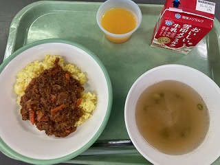 11月9日の給食