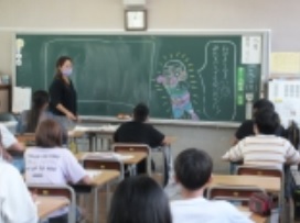 ２学期２