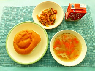 11月18日の給食
