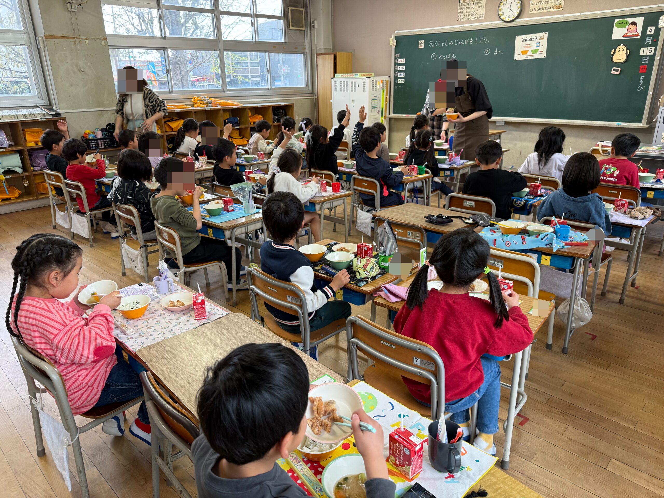 1年生　はじめての給食