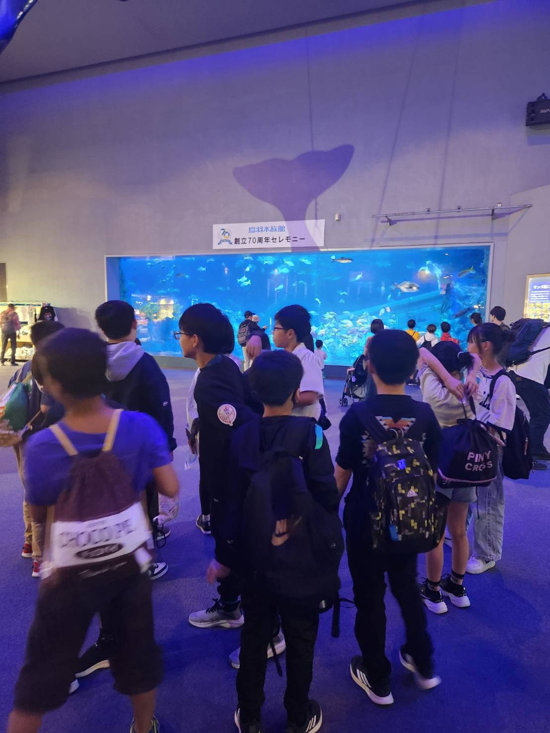 6年生　修学旅行④