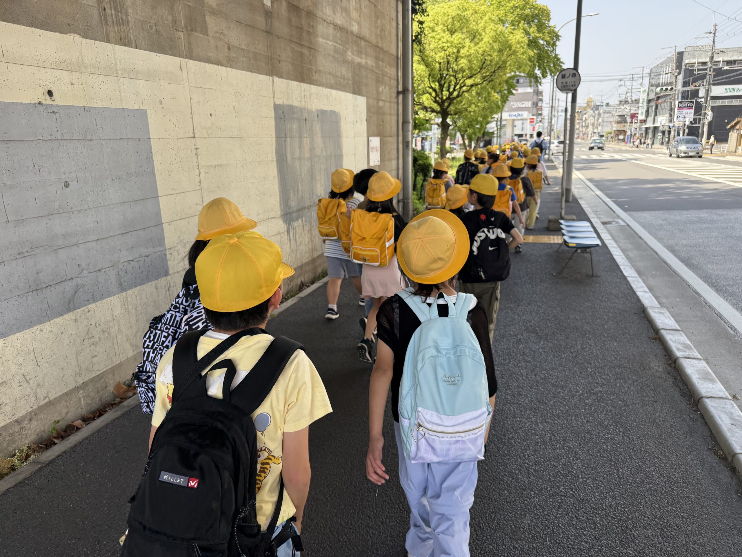 4年生　遠足⑤