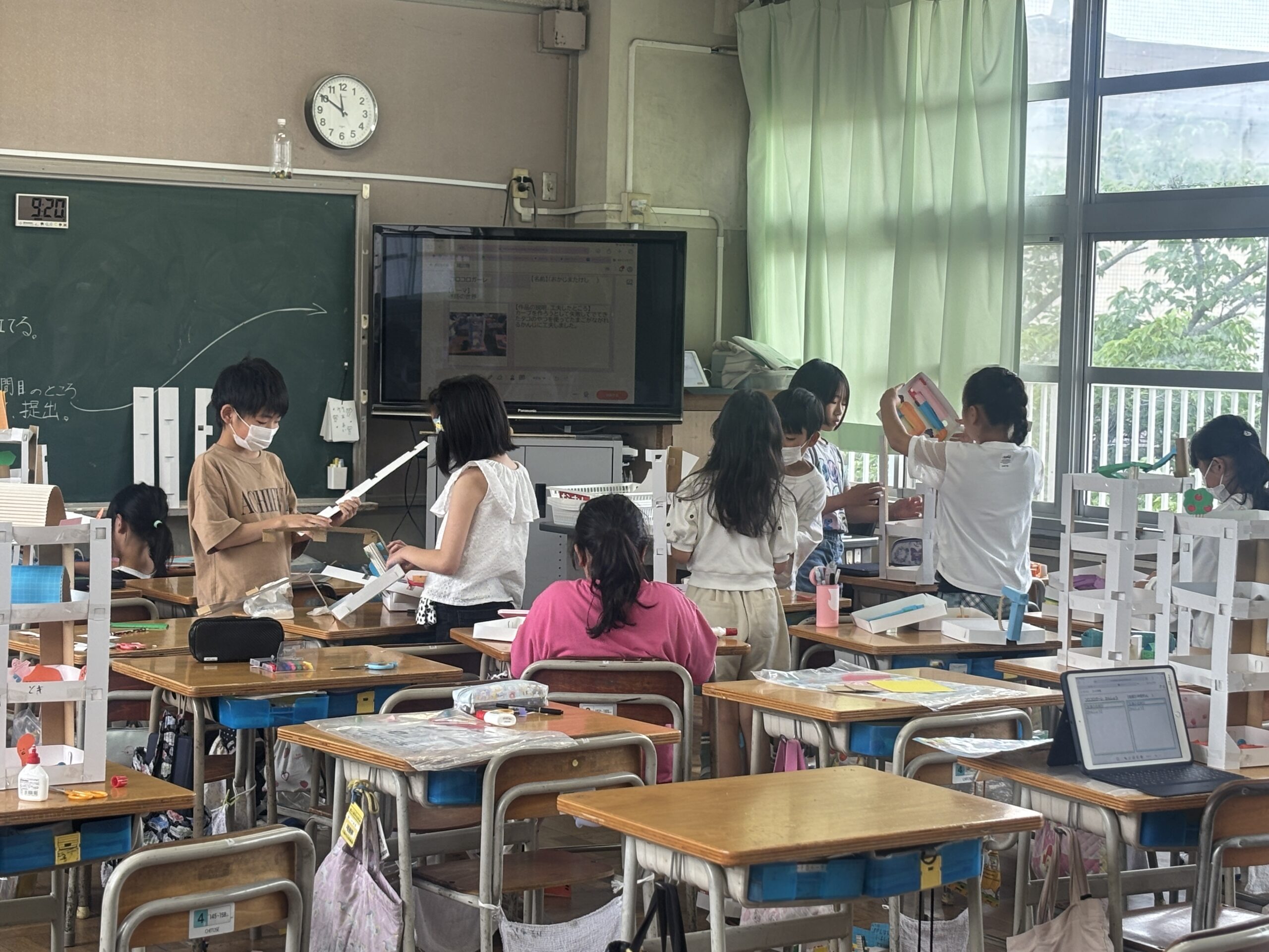 四年生　図工