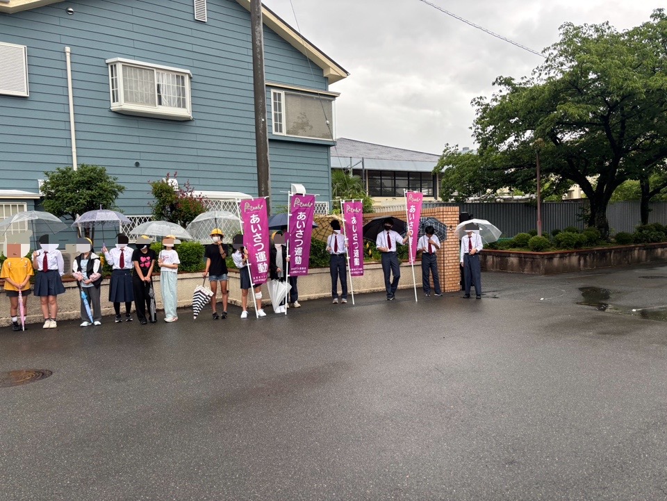 挨拶運動
