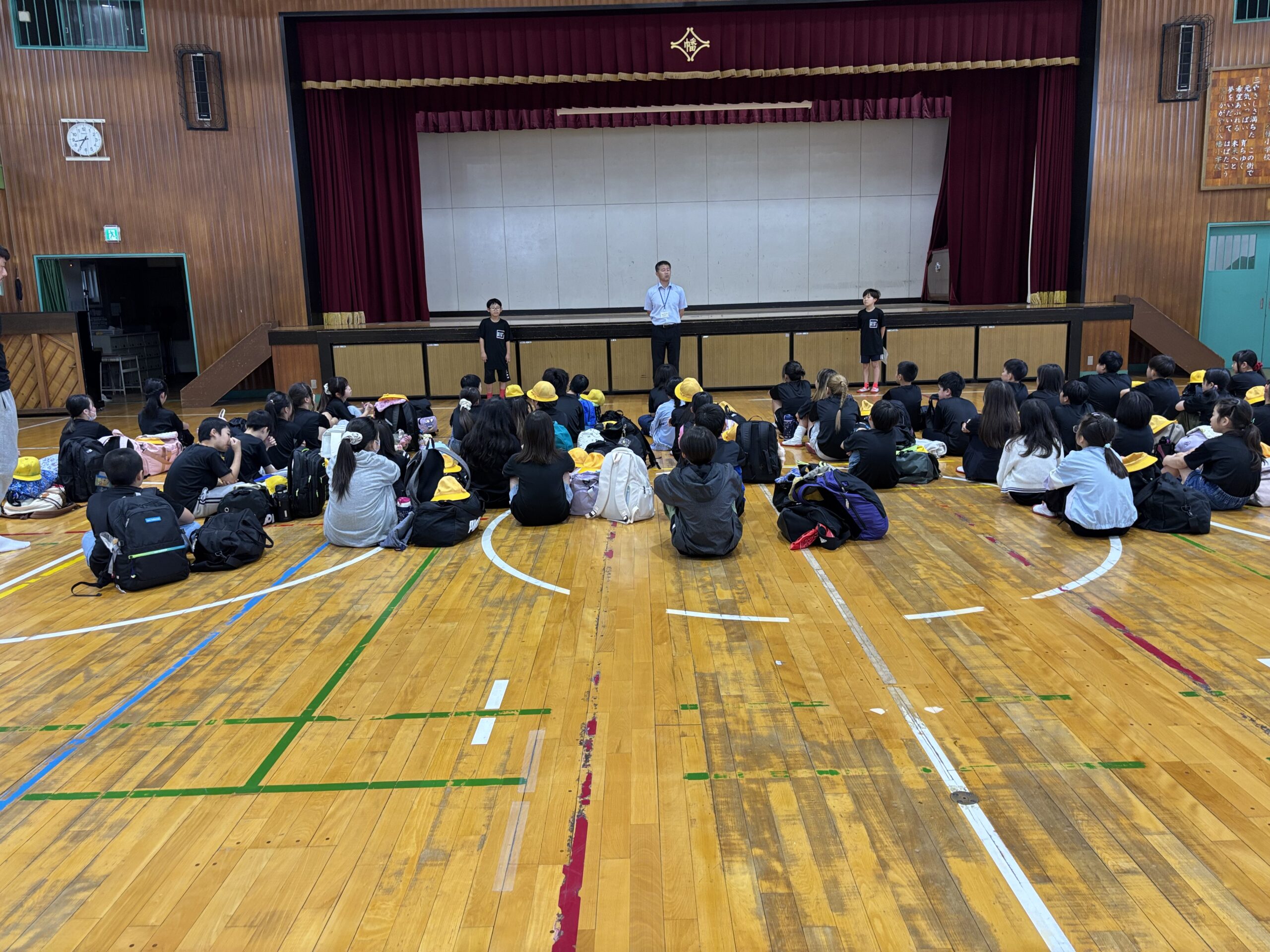 5年生の林間学習が始まりました！