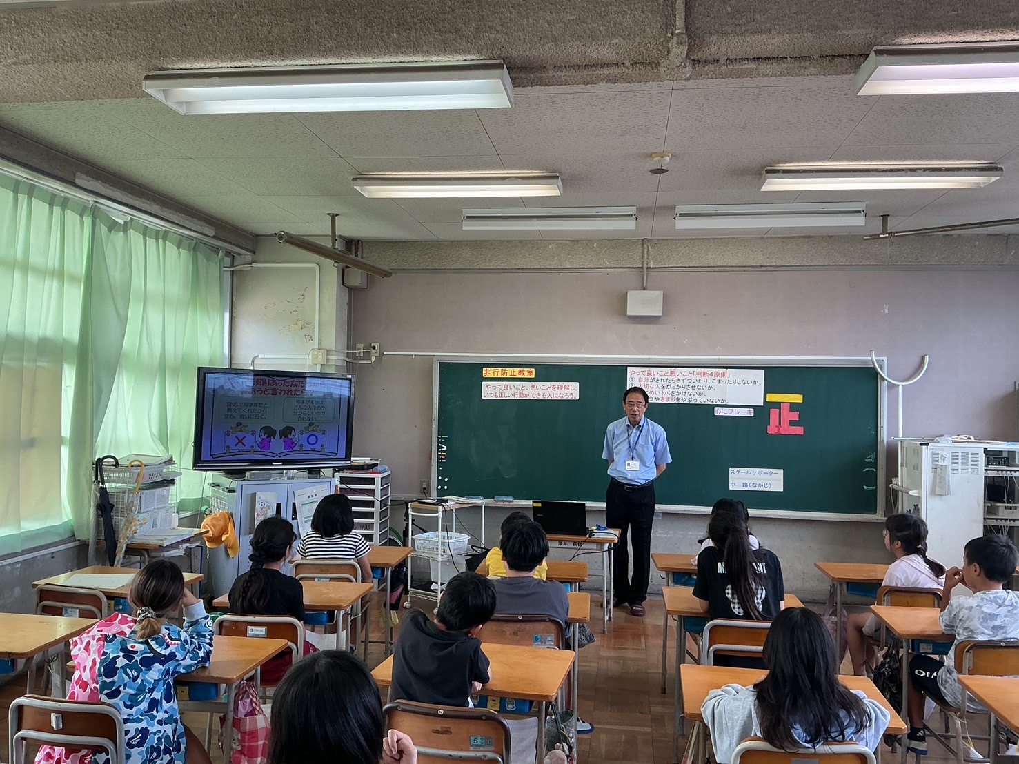 非行防止教室（高学年）