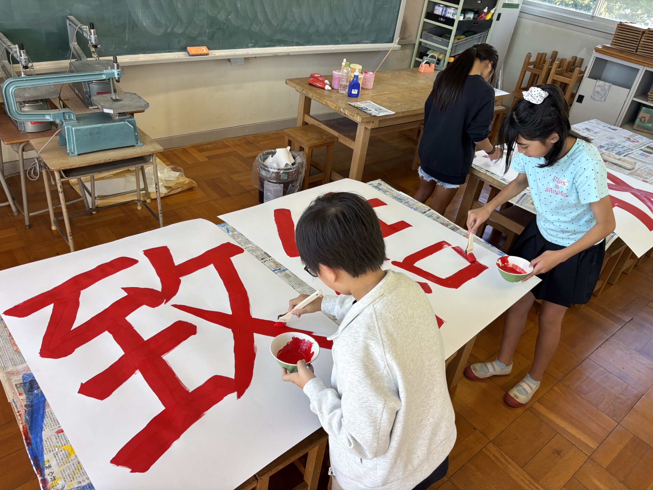 6年生の運動会係活動！