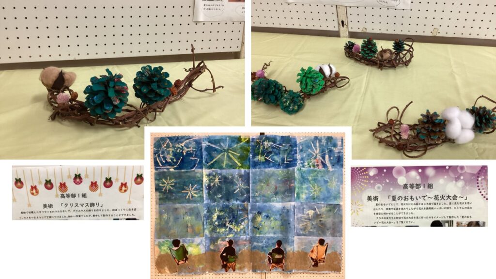 Image gallery image