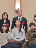 表彰式