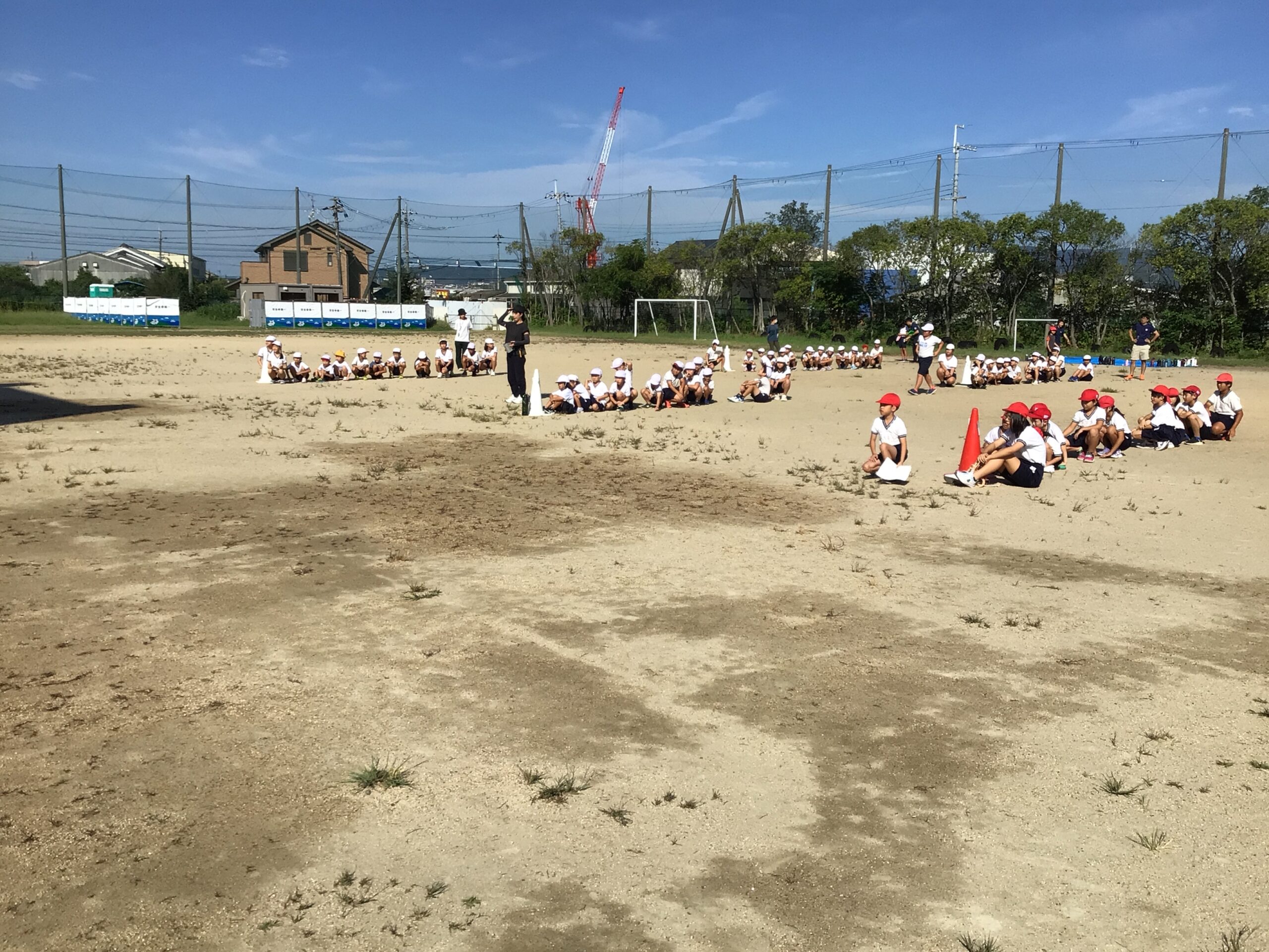 色別集会
