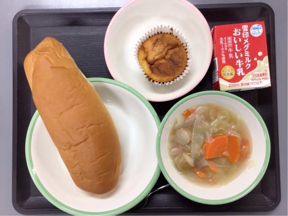 10月31日の献立(ハロウィン献立)