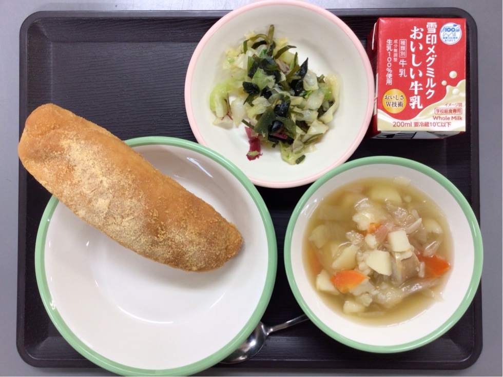 11月28日の献立（セレクト給食）